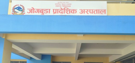 डडेल्धुरामा पखाला लागेका बालकको मृत्यु, तीन जना बिरामी