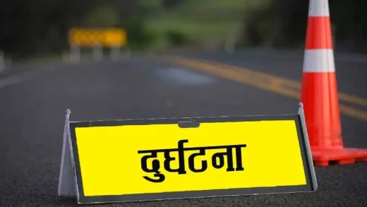 डडेल्धुराबाट जन्ती लगेर फर्किंदै गरेको स्कारपियो दुर्घटना, दुलाहा–दुलहीसहित ७ जना घाइते