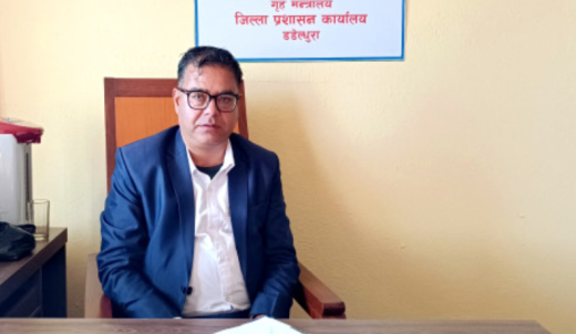 डडेल्धुराका सिडिओ कोइरालाको पाँच महिनामै सरुवा