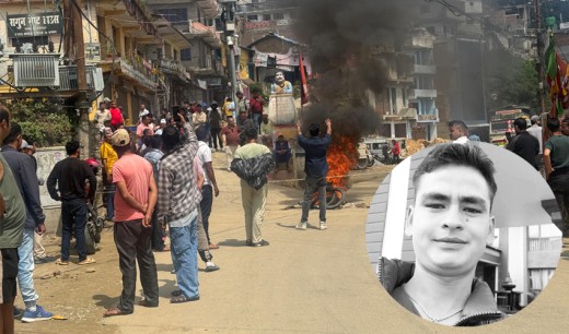 कारागारमा डडेल्धुराका पालीको मृत्यु प्रकरण: छानबिन समिति गठन भएपछि बन्द स्थगित