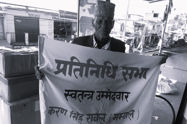 अन्ततः टुङ्गियो देउवाविरुद्धको ‘एक मतको लडाइँ’