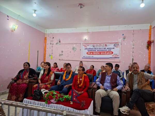 तीज पर्वले महिलालाई एकतामा बाँध्छः राज्यमन्त्री खड्का