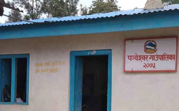 बैतडीको पञ्चेश्वरमा आज र भोलि सार्वजनिक बिदा