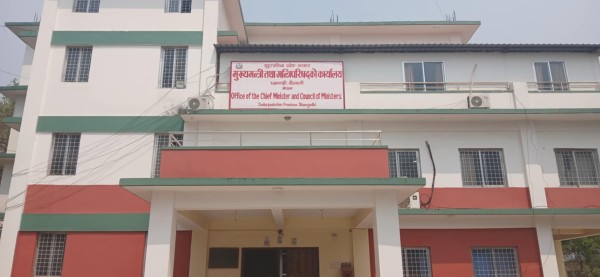 सुदूरपश्चिममा दुई महिनादेखि ‘बजेट होलीडे’, उधारोमा चल्दै सरकारी कार्यालय