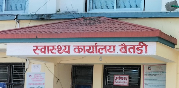 बैतडीमा खोप लगाएपछि शिशु मृत्यु प्रकरण : अनुसन्धानका लागि डब्ल्यूएचओको टाेली आउने