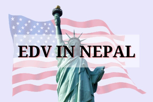 डीभी भर्ने आज अन्तिम दिन