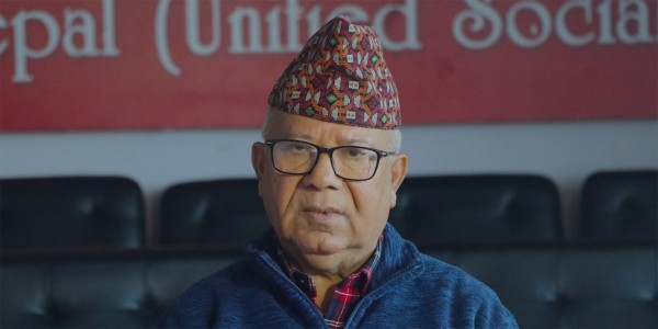 माधव नेपालविरूद्ध १८ करोड ५८ लाखको बिगो माग दाबी, पद निलम्बनमा