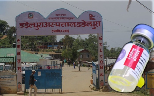 पाठेघरको मुखमा क्यान्सरविरुद्धको ‘एचपीभी’ खोप, जुन सुदूरपश्चिमको डडेल्धुरा अस्पतालमा लगाइँदैछ