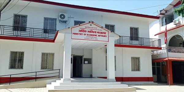 सुदूरपश्चिमको प्रतिव्यक्ति आय बढ्यो, कति पुग्यो ?