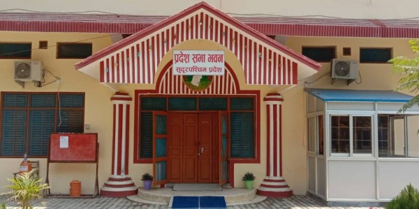 सुदूरपश्चिम प्रदेशसभाबाट स्थानीय सेवाको गठन, सञ्चालन र सेवासम्बन्धी विधेयक पारित