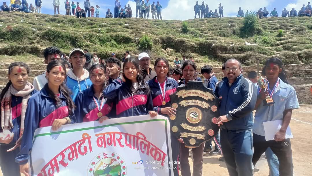 अमरगढीले जित्यो राष्ट्रपति रनिङ शिल्ड
