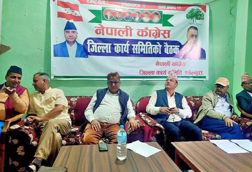 देउवाको गृहजिल्लामा कांग्रेस अधिवेशनबारे अन्योल