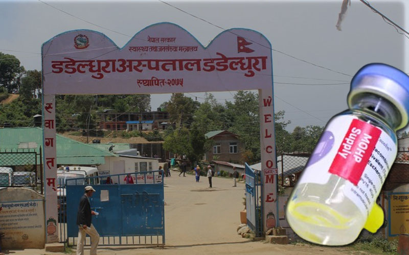 पाठेघरको मुखमा क्यान्सरविरुद्धको ‘एचपीभी’ खोप, जुन सुदूरपश्चिमको डडेल्धुरा अस्पतालमा लगाइँदैछ