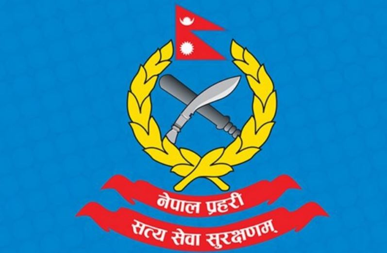 प्रहरीका ३११ जना इन्स्पेक्टरहरूको सरुवा (सूचीसहित)